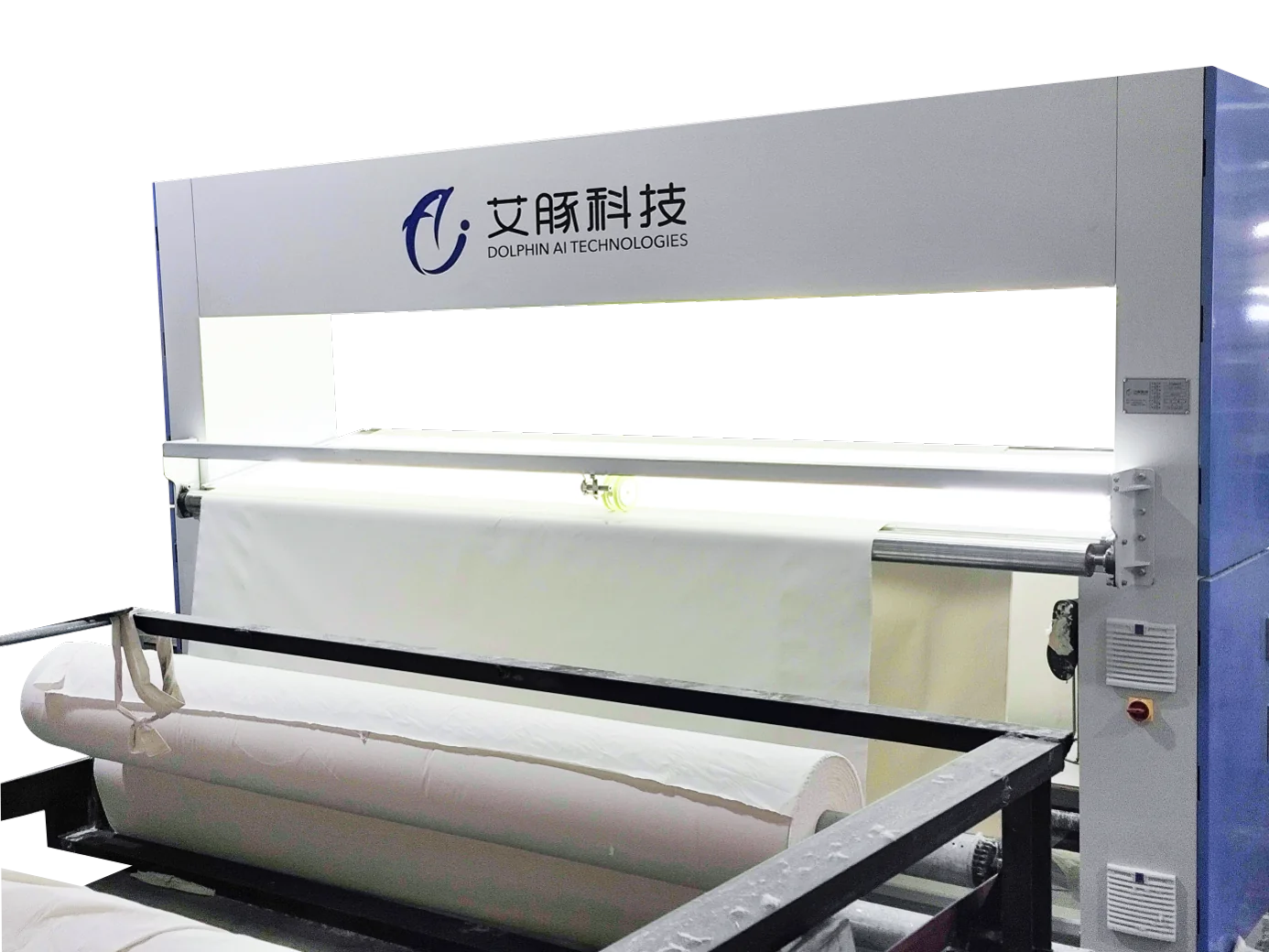 Fabric Inspection Machine