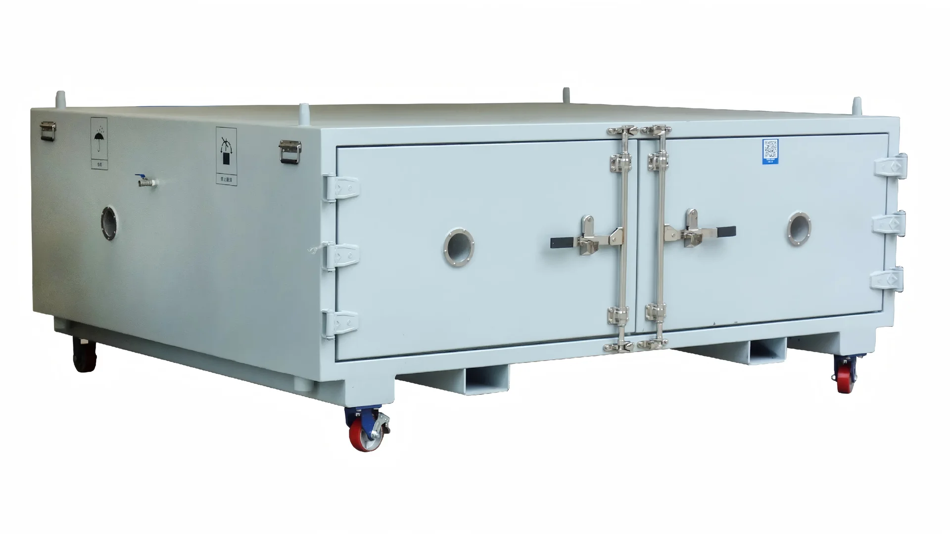 Power battery safety case