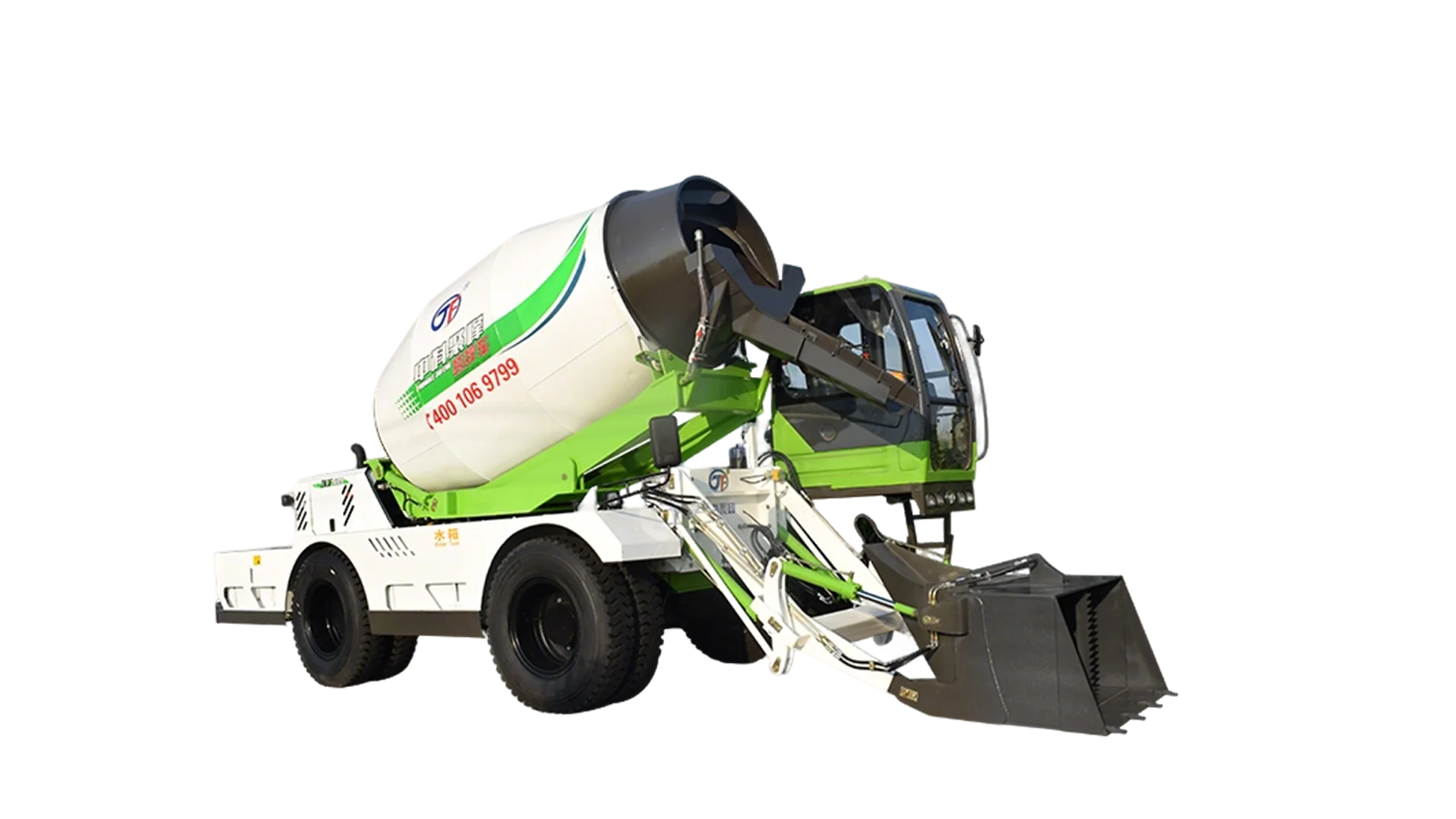 Self-Loading Concrete Mixer