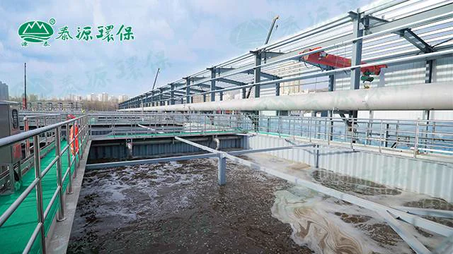 TIMP Source Prefabricated Sewage Water Purification Plant